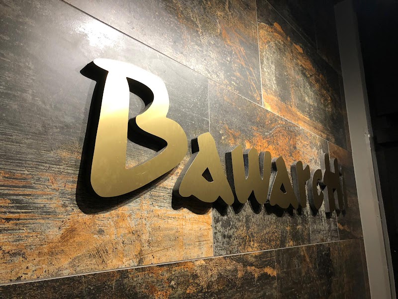 Bawarchi Biryanis - Plano, Indian Cuisine photo 3