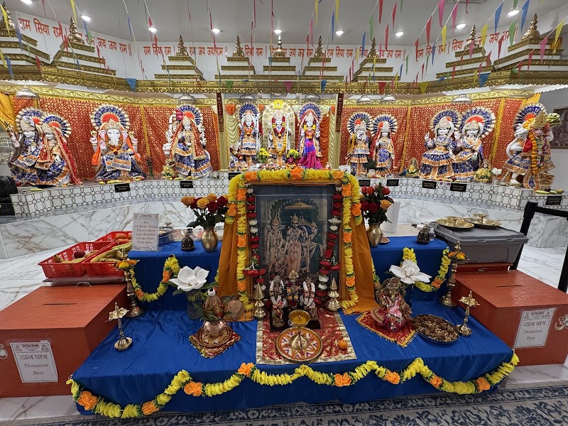 Shri Ram Mandir Plano photo 2