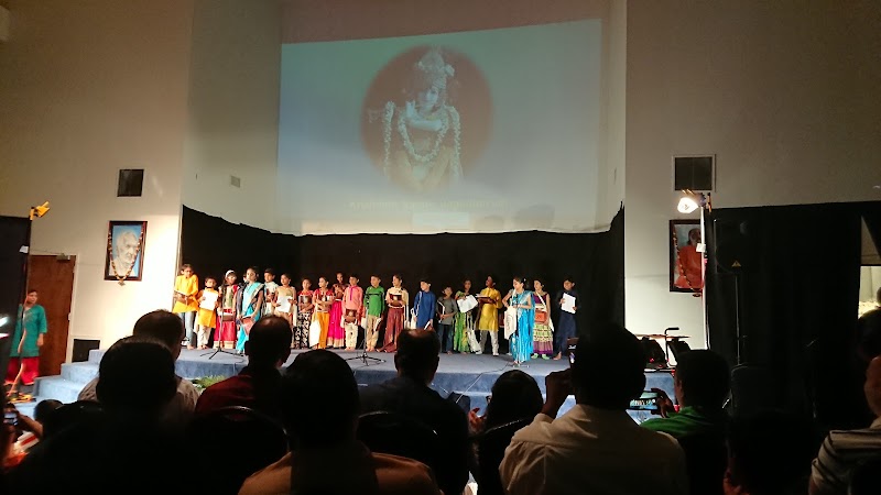 Chinmaya Gurukul, Chinmaya Mission Alpharetta photo 2