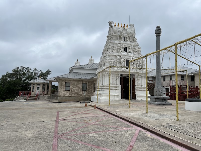 Hindu Temple of San Antonio photo 2