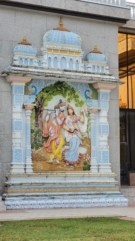 Radha Madhav Dham photo 2