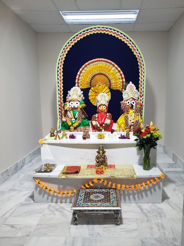Shree Raghunath Temple photo 2