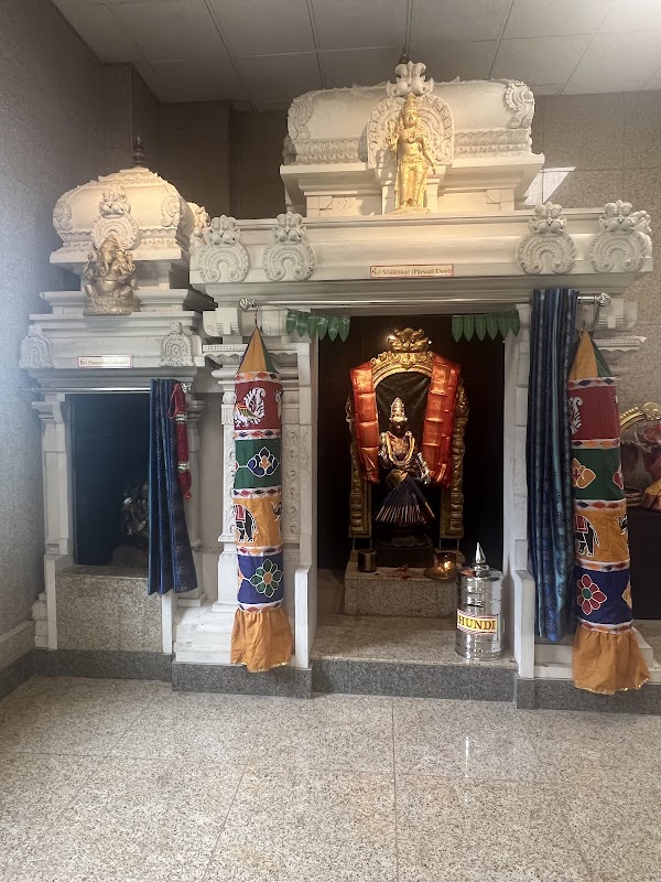 Community Hall - Austin Hindu Temple photo 2