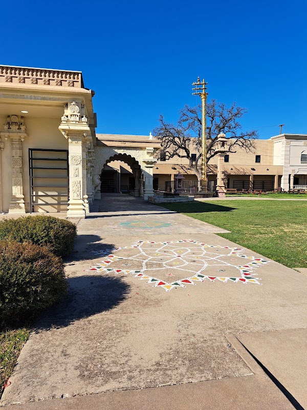 Hindu Cultural Hall photo 2