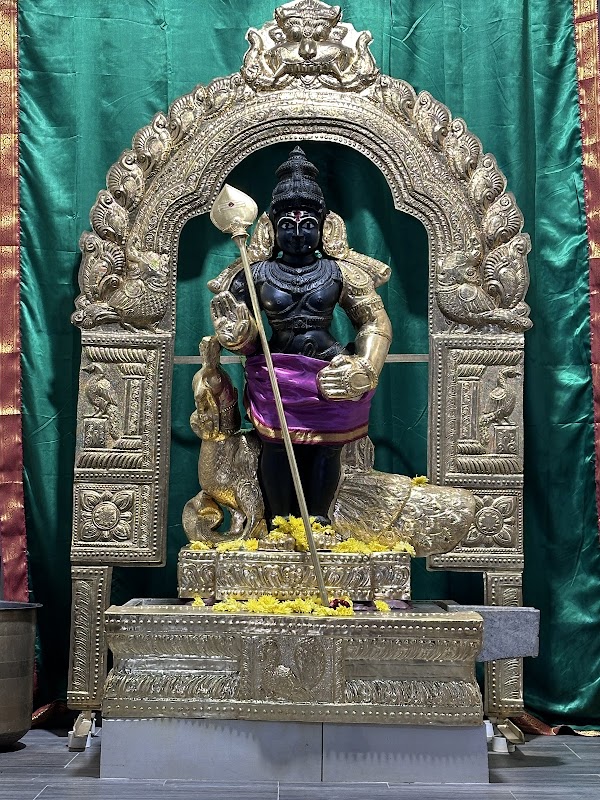 Sri Shiva Durga Temple photo 2