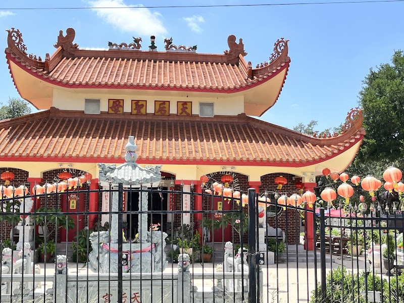 Thien Hau Temple photo 2