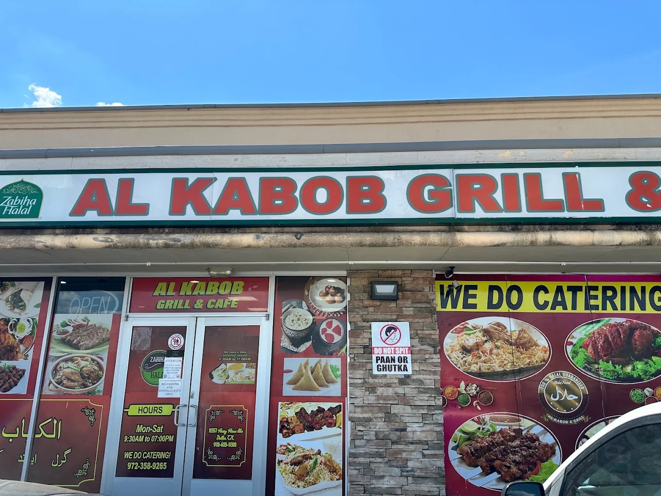 AL Kabob Grill & Cafe photo 2